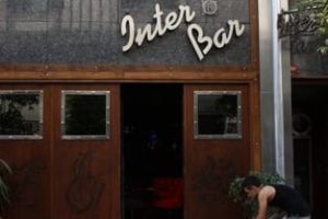 Inter bar 7 Inter bar