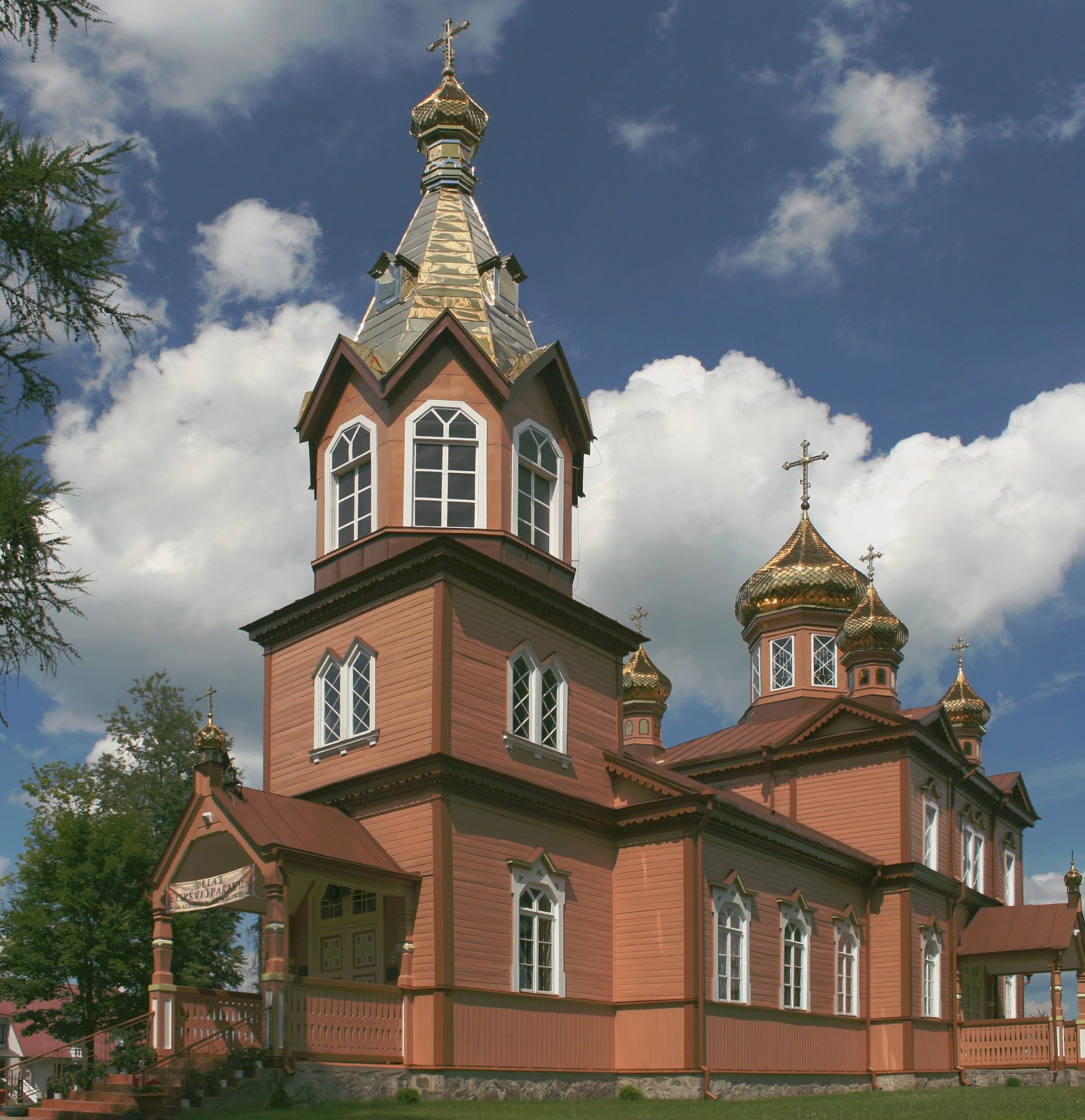 Michałowo 1 michalowo